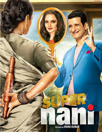 Movie review: 'Super Nani'